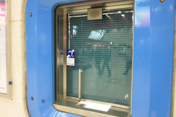 Ticket Window & Pass Thru Tray